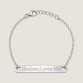 The Bar Bracelet in Silver — Hashem Loves Me jewelry