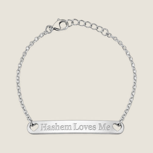 The Bar Bracelet in Silver — Hashem Loves Me jewelry