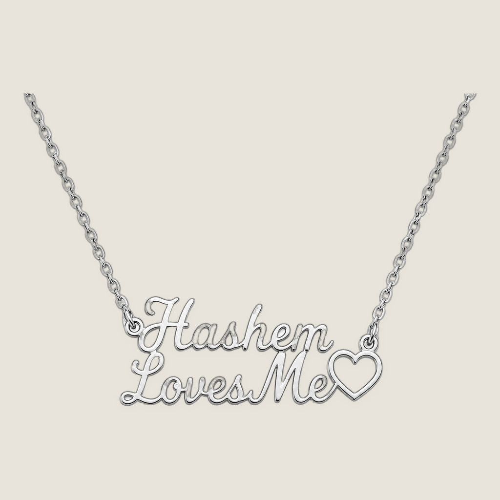 The Script Necklace in Silver — Hashem Loves Me jewelry