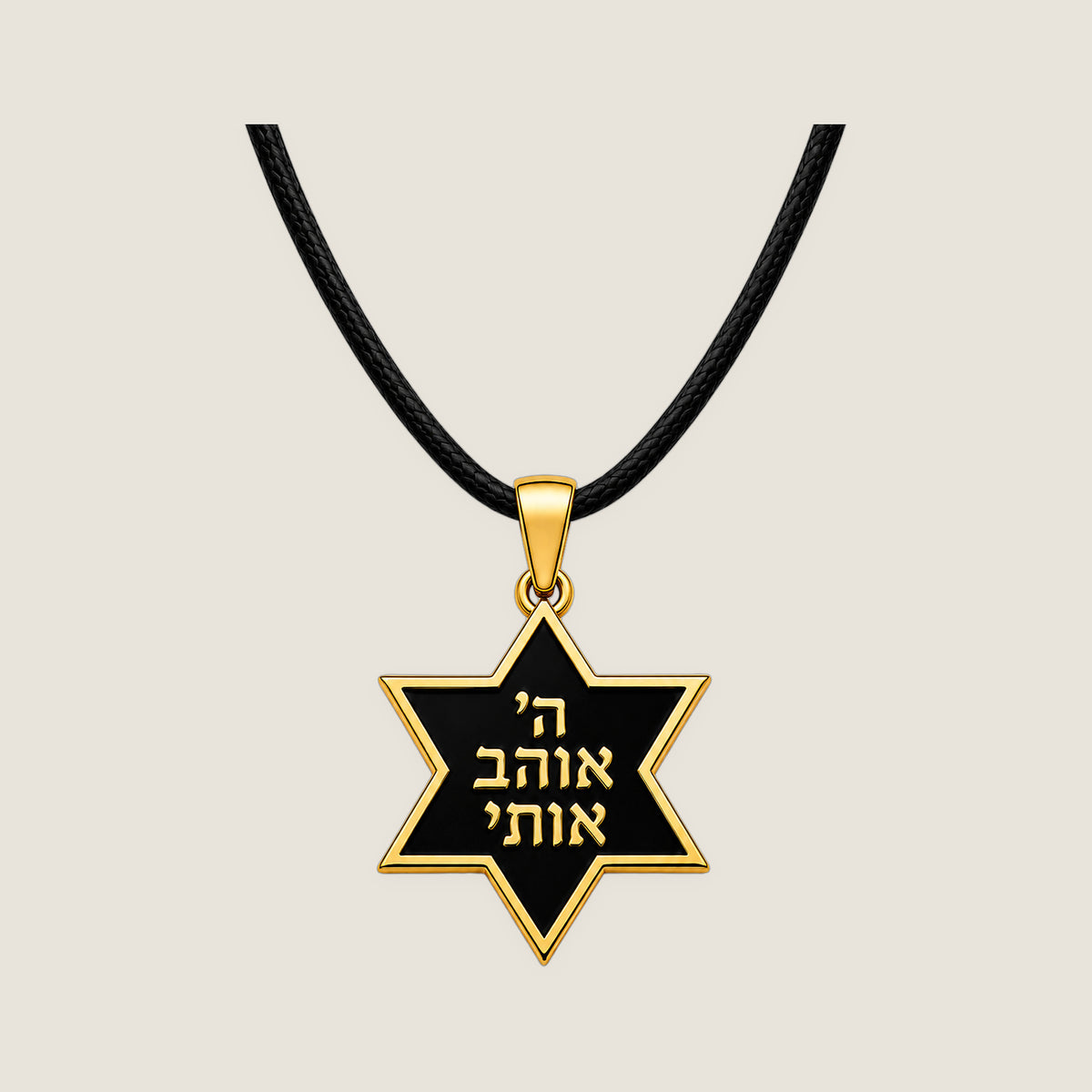 The Star Pendant · Hebrew in Gold Noir on black rope — Hashem Loves Me jewelry