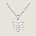 The Star Pendant · Hebrew in Silver — Hashem Loves Me jewelry